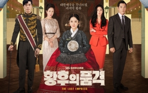 Drama Baru SBS Incar Pemain 'The Last Empress' Lain Usai Shin Sung Rok, Apa Jang Nara?