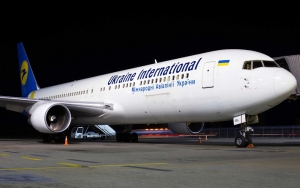 Iran Akhirnya Ngaku Tak Sengaja Tembak Jatuh Pesawat Ukraina Karena Dikira Musuh