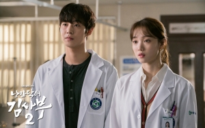 Lee Sung Kyung dan Ahn Hyo Seop Sudah Ciuman di 'Romantic Doctor, Teacher Kim 2', Fans Ambyar