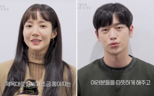 Park Min Young - Seo Kang Joon Grogi Jalani Baca Naskah 'I'll Go to You When the Weather Is Nice'