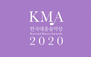 Korean Music Awards 2020: Penyelenggara Rilis Daftar Nominasi Lengkap Dari Berbagai Genre