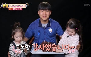 Naeun Dan Gunhoo Pamitan Hiatus Dari 'Superman Is Back', Janjikan Hal Ini