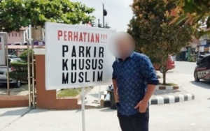Tempat Parkir 'Khusus Muslim' Viral di Sosmed, Kemenag Sumut Buka Suara