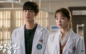 Ahn Hyo Seop dan Lee Sung Kyung Ciuman, Rating 'Romantic Doctor, Teacher Kim 2' Pecah Rekor