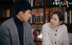 'Crash Landing on You' Rilis Foto-Foto Keren Hyun Bin dan Son Ye Jin Saat Berada di Korea Selatan