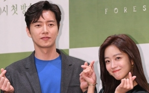 Episode Perdana Drama Park Hae Jin dan Jo Bo Ah 'Forest' Tuai Pro Kontra, Begini Catatan Ratingnya