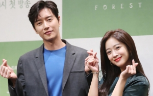 Park Hae Jin dan Jo Bo Ah Ternyata Sempat Merasa Jenuh Saat Syuting 'Forest', Kenapa?