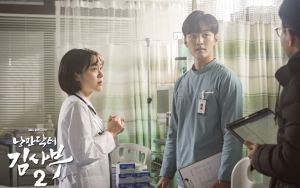 Perhatian Manis Kim Min Jae Pada So Ju Yeon di Lokasi 'Romantic Doctor, Teacher Kim 2'