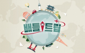 'Battle Trip' Segera Tamat, Reaksi Fans K-Pop Tak Terduga