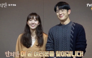 Kemampuan Akting Chae Soo Bin dan Jung Hae In Cs di Sesi Baca Naskah Dipuji Produser 'Half of Half'