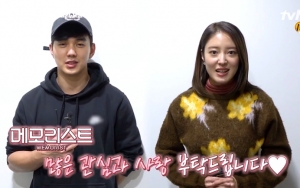 Yoo Seung Ho dan Lee Se Young Kompak Puji Karakternya di Sesi Baca Naskah 'Memorist'