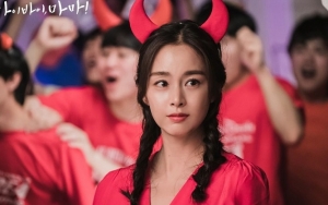 Kim Tae Hee Pasang Ekspresi Imut dan Menggemaskan di Foto Adegan 'Hi Bye, Mama!'