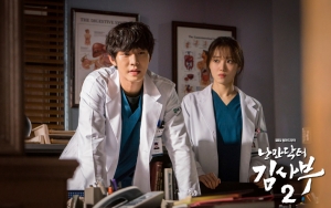 Gemasnya Lee Sung Kyung Semangati Ahn Hyo Seop, Begini Rating 'Romantic Doctor, Teacher Kim 2'