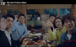 Jo Jung Suk - Jung Kyung Ho Cs Tunjukkan Persahabatan Manis dan Konyol di Teaser 'Doctor Playbook'