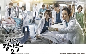 Drama Sukses Besar, Kru dan Pemain 'Romantic Doctor, Teacher Kim 2' Bakal Liburan Gratis