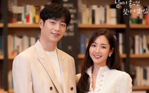 Park Min Young Sebut Peran Seo Kang Joon Tak Cocok di 'I'll Go to You When the Weather Is Nice'