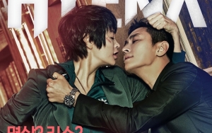 Joo Ji Hoon dan Kim Hye Soo Bikin Geger Ciuman Hot di Teaser 'Hyena'