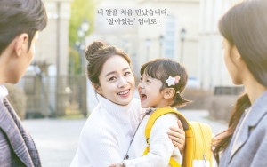 Episode Perdana 'Hi Bye, Mama!' Puncaki Rating Slot, Kim Tae Hee Disorot