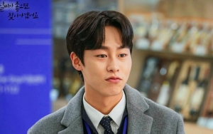 Lee Jae Wook Pernah Bikin Rekan di Lokasi 'I'll Go To You When The Weather Is Nice' Nangis, Kenapa?