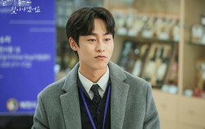 Visual dan Akting Lee Jae Wook di 'When The Weather Is Fine' Jadi Perbincangan