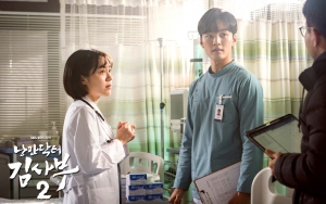 So Ju Yeon Kenang Syuting Ciuman Dengan Kim Min Jae di 'Romantic Doctor, Teacher Kim 2'