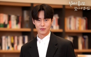Lee Jae Wook Minum Bir di Lokasi Syuting dan Tantang Aktris Muda 'When the Weather is Fine'