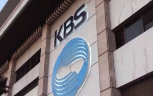Karyawan KBS Positif Virus Corona, 11 Rekan Kerja Kini Dikarantina