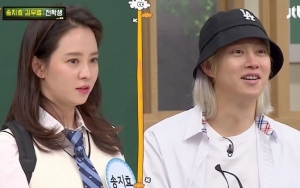 Song Ji Hyo Bikin Kim Heechul Salah Tingkah Usai Bahas Momo Twice di 'Ask Us Anything'