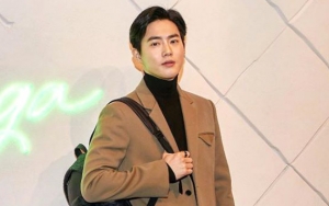 Suho EXO Rilis Teaser Pertama dan Jadwal Perilisan untuk Mini Album Debut Solonya, 'Self-Portrait'
