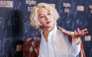 Kim Heechul Terang-Terangan Akui Bukan Bagian dari Super Junior