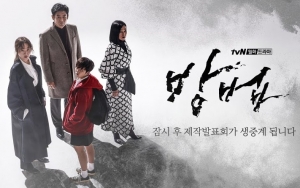 Episode Final 'The Cursed' Cetak Rekor Rating, Alurnya Dipuji Habis-Habisan