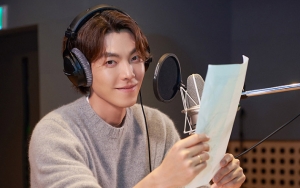 Kim Woo Bin Donasikan Seluruh Bayaran Sebagai Narator di 'Humanimal'
