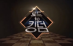 Mnet Konfirmasi Line Up Peserta dan Rilis Teaser Perdana 'Road to Kingdom'