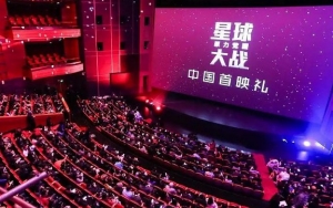 Ratusan Bioskop di Tiongkok Kembali Dibuka Usai Kasus Corona Menurun, Ini Film yang Akan Ditayangkan