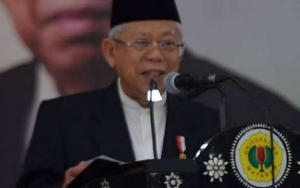 Ma'ruf Amin Belum Melayat, Menteri Agama Imbau Umat Islam Salat Gaib Untuk Ibunda Jokowi