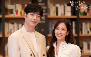 Park Min Young Terima Perhatian Manis Seo Kang Joon di Lokasi 'When the Weather is Fine'