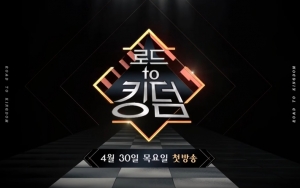 'Road to Kingdom' Rilis Teaser Penampilan Peserta, Umumkan Gelar Voting Online