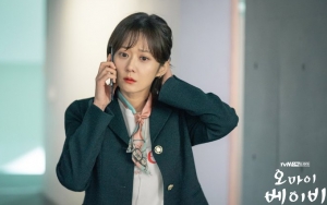 Tampil Elegan, Kecantikan Jang Nara di Foto Adegan 'Oh My Baby' Bikin Kagum Netizen Korea