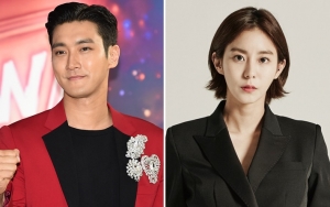 Siwon SuJu dan Uee Konfirmasi Jadi Pasangan Dunia Virtual di Proyek Crossover MBC 'SF8'