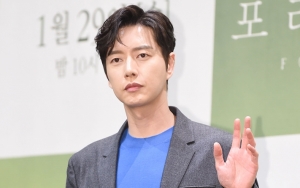 Park Hae Jin Rayakan Ultah Debut, 'Old School Intern' Siapkan Hadiah Manis
