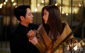 Moon Ga Young dan Kim Dong Wook Ciuman di 'Find Me in Your Memory', Fans Protes