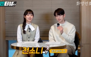 Chemistry Jinyoung GOT7 dan Jeon So Nee Saat Promosi 'When My Love Blooms' Dipuji Habis-Habisan