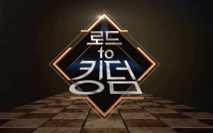 Mnet Pastikan Hasil Pertarungan Ronde 1 'Road To Kingdom' Berjalan Adil Lewat Cara Ini