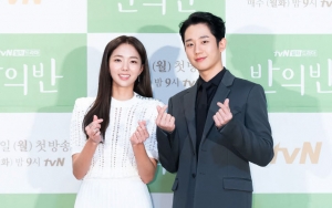 Jung Hae In dan Chae Soo Bin Ketakutan Syuting di Kegelapan 'A Piece Of Your Mind'