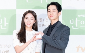 Chae Soo Bin Kocak Sebut Jung Hae In Lemot di Lokasi Syuting 'A Piece Of Your Mind'