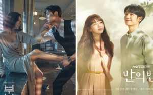 Rating Drama tvN Kalah Dari JTBC, Netizen Kritik Membosankan