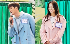 Ahn Bo Hyun Malu-Malu Imut Dipuji Habis-Habisan Ji Yi Soo di 'Running Man'