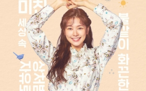 Jung So Min Emosi di Foto Adegan 'Fix You', Kemampuan Akting Dipuji Staf Produksi