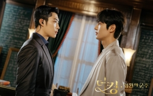 Woo Do Hwan Gandeng Manja Lee Min Ho di Jumpa Pers 'The King: Eternal Monarch'