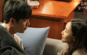 Park Min Young dan Seo Kang Joon Ucap Salam Perpisahan, Begini Rating 'When the Weather Is Fine'